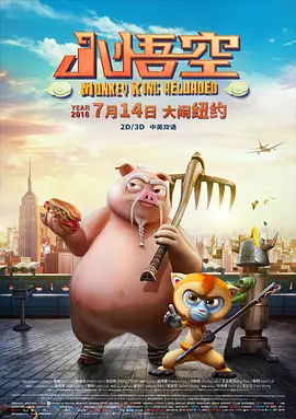 亚洲香蕉毛片久久网站老妇人